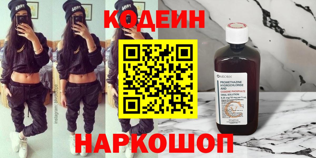 Гашиш Кунгур