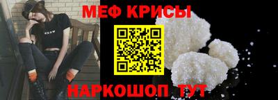 гашик Заволжье