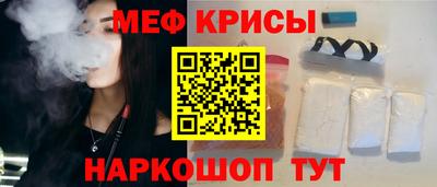 мдпв Заводоуковск