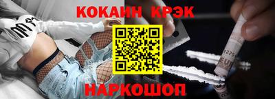 гашик Заволжье