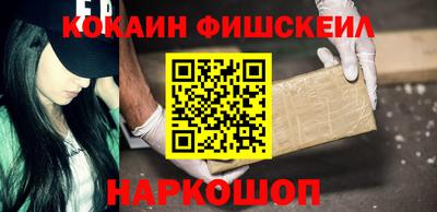 гашик Заволжье