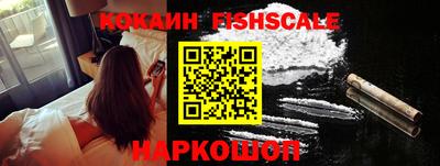 гашик Заволжье
