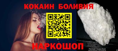 гашик Заволжье