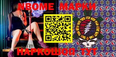 мдпв Заводоуковск