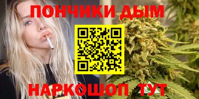 MESCALINE Жуковский