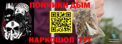 мдпв Заводоуковск