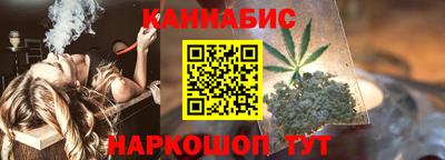 гашик Заволжье