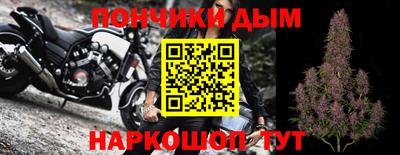 MESCALINE Жуковский