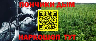 гашик Заволжье