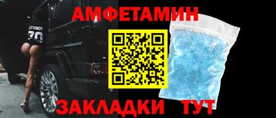 MESCALINE Жуковский