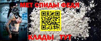 мдпв Заводоуковск