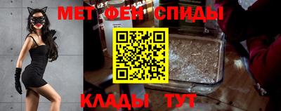 MESCALINE Жуковский