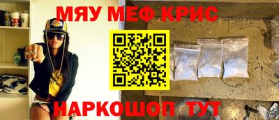 мдпв Заводоуковск