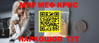мдпв Заводоуковск