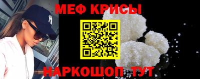 гашик Заволжье