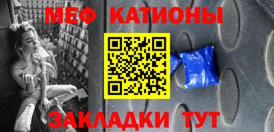 гашик Заволжье